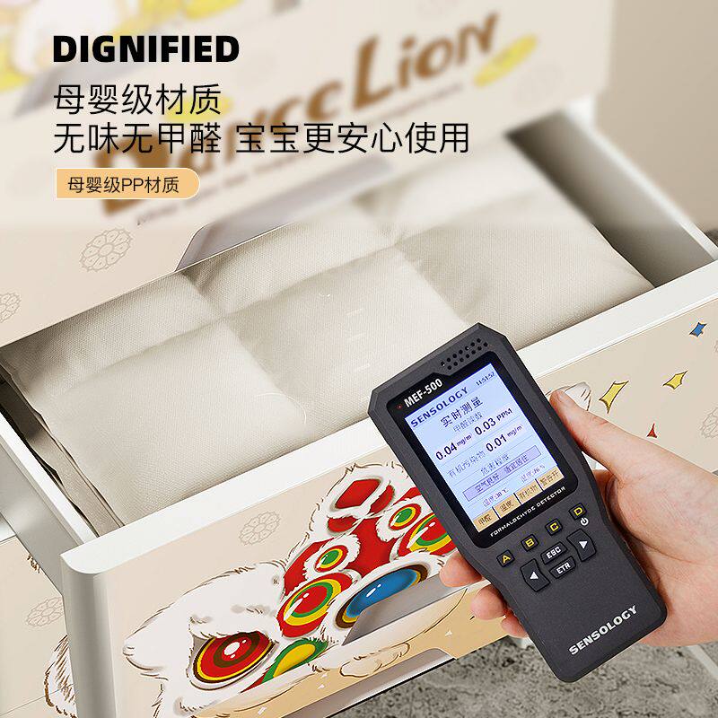 加厚塑料抽屉式收纳柜宝宝衣柜婴儿童整理箱玩具多层五斗储物柜子