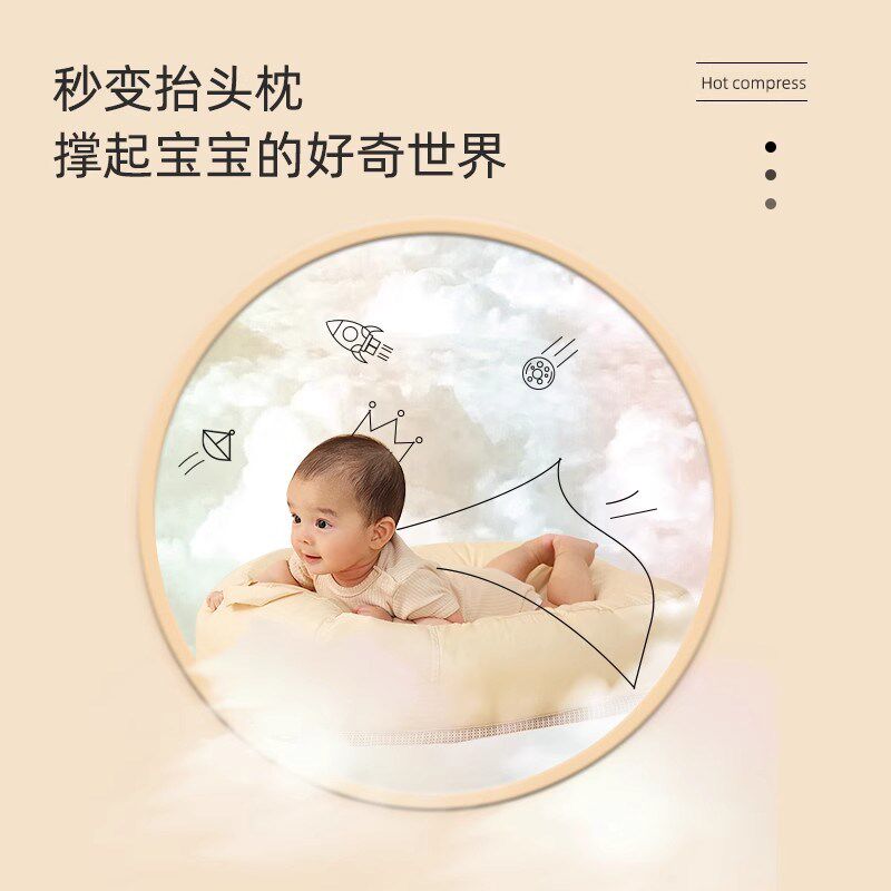 婴儿防吐奶斜坡垫新生儿躺喂防溢奶靠枕床中床睡垫宝宝喂奶神器