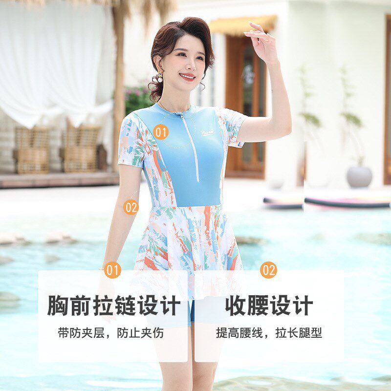 中老年泳衣女士2024新款遮肚显瘦保守连体妈妈款泡温泉大码游泳装