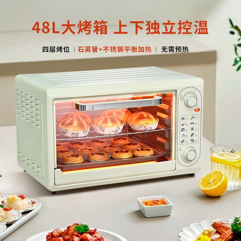 小夏熊电烤箱小型家用大容量商用全自动烤肉串烘焙蛋糕多功能烤箱图片