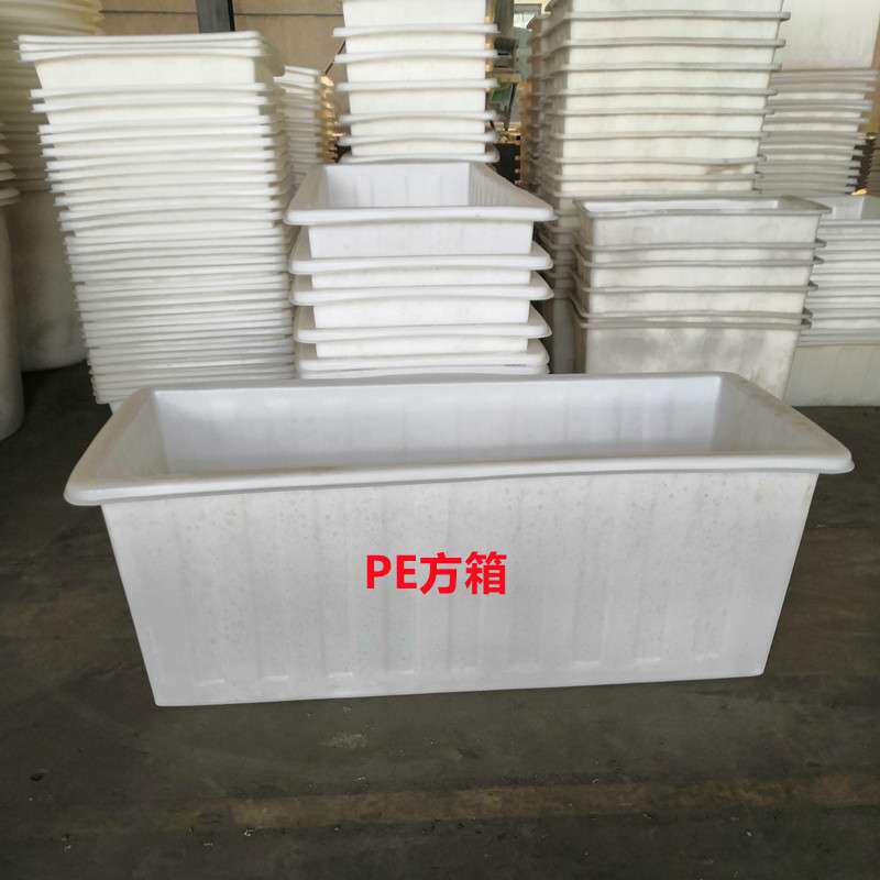 3吨养鱼养龟养虾抗摔抗腐500升塑料方箱1吨熟料耐酸碱化工储料桶