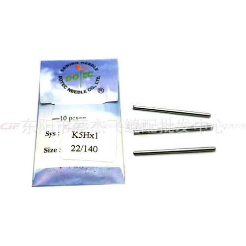 德国进口多特K5H*1电脑绣花机穿孔机针工业缝纫机配件K5Hx1绣花针