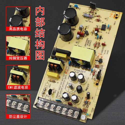 kt双输出开关电源5V12V24V双组电压两路输出D-30/50/60/75W变压器