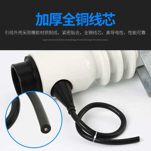 厂家供应 封闭型喷射式熔断器PG1-12KV-12.5型高压熔断器