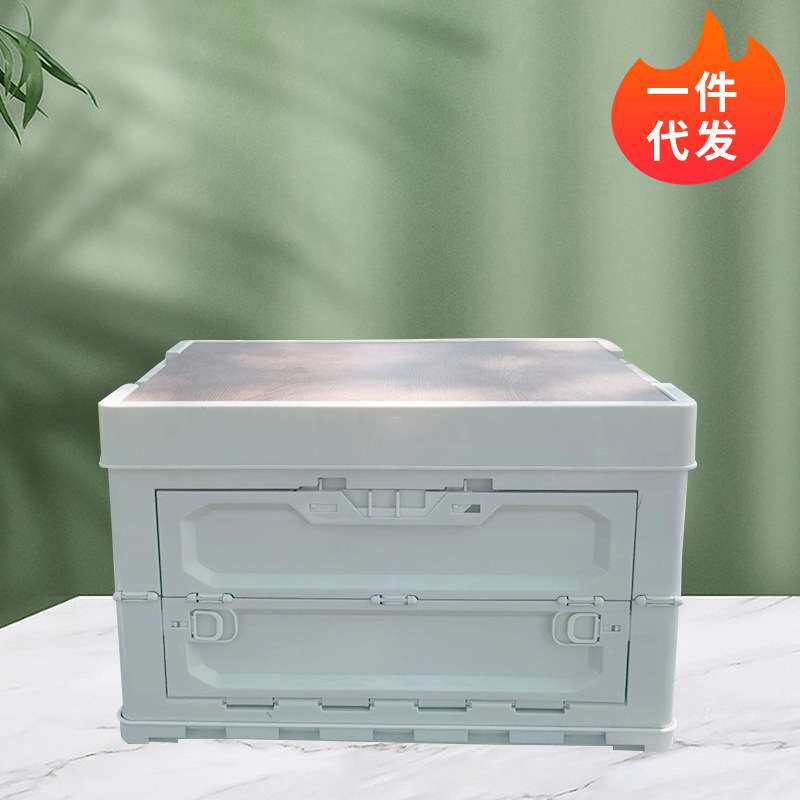 户外露营可折叠收纳箱 便携野餐侧开门整理箱子 露营车载收纳盒
