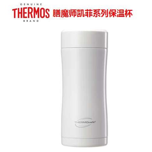 THERMOcafe凯菲不锈钢保温杯CSYK-400,公司活动送礼,400ml