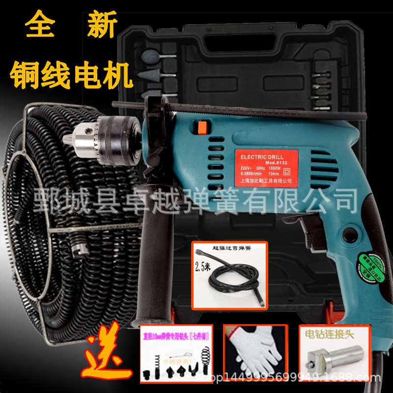 小小卓管道疏通机器通下水道工具弹簧家用饭店宾馆下水管道堵塞用