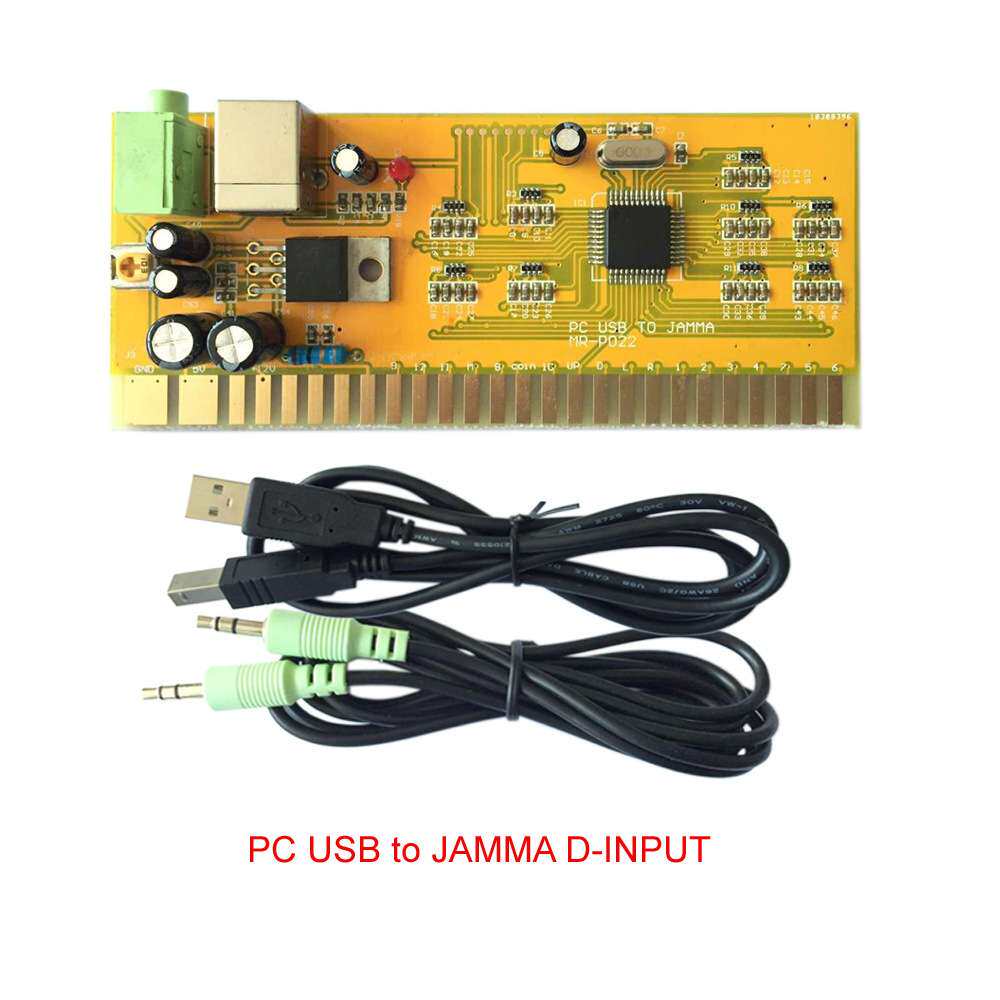 PC USB投币街机游戏机双人摇杆配件控制板厂家直销