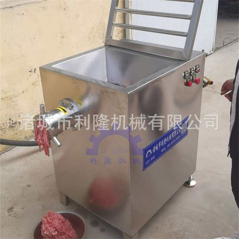 不锈钢四喜丸子 全自动立式肉馅剁肉机 大功率宠物食品破碎机器