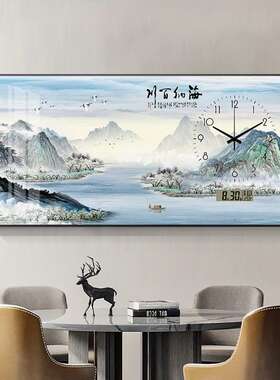 新中式餐厅装饰画电子钟表吃饭厅餐桌背景墙带时钟壁画万年历挂画