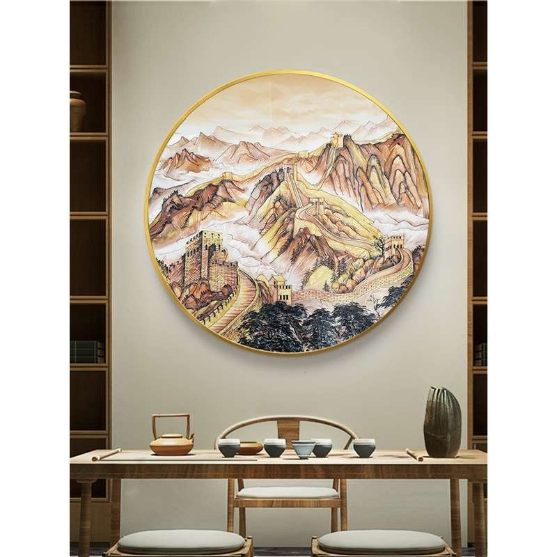现代轻奢书房装饰画老板办公室长城画新中式圆形壁画餐厅玄关挂画图片