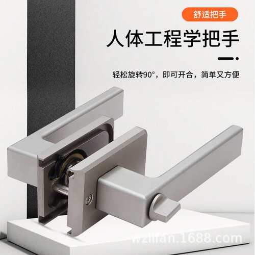 平开门锁立帆极窄边框黑色16型材门把手带钥匙卫生间铝合金执手锁