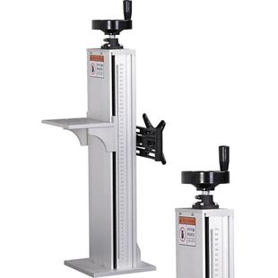 CO2紫外激光打标机升降立柱支架170mm宽高550mm带锁止大负载耐用