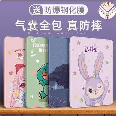 适用OPPO Pad保护套opd2101皮套oppoopd2101平板电脑外壳oppopad翻盖皮套OppOopd2101电脑11寸外套opρo防摔