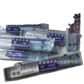 特规 微量进样器 常规尖头 液相平头 取样 甄选0.5 进样针 1000ul