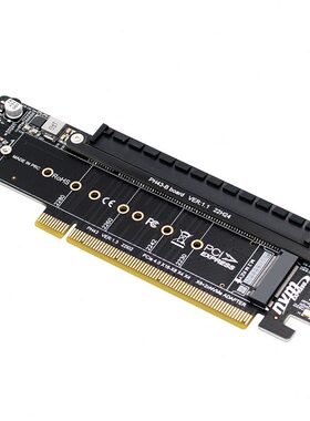 甄选PCIE4.0通道拆分扩展转接卡8+4+4Hyper Ultra Quad OC M.2 NV