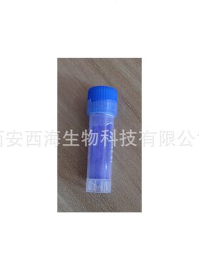 甄选蓝铜胜肽99% 三胜肽提供报送码蓝铜肽 GHK-Cu 1g/袋 源头货源