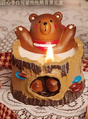 甄选桂花香蜡烛薰级伴手礼茶香淡香卧室香氛香薰家用室内持久熏香