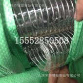 甄选透明钢丝管输水输油专用PVC防静电钢丝螺旋强软管