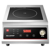 甄选喜莱盛商用电磁炉大功率5000W商业电磁灶电炉灶大锅灶炒菜用