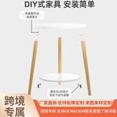 小桌子沙发边几茶几家用可移动卧室小户型床头桌置物架简易出租屋