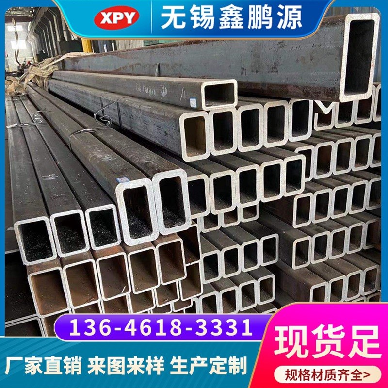 现货;Q345D冷拉方管,Q345D冷拉矩形管,Q345D冷拉方矩管,规格齐全