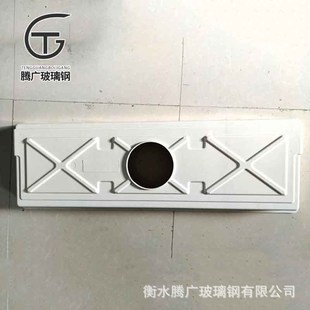 玻璃钢保温罩厂家 养猪场产床保温灯罩FRP保温罩 保育栏配件