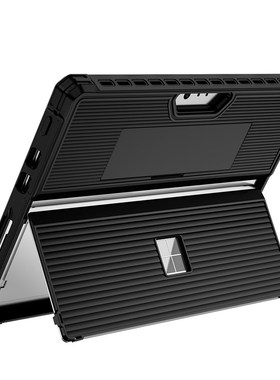适用surface pro保护壳pro4/pro5硅胶pro7surfacego1/2微软保护套