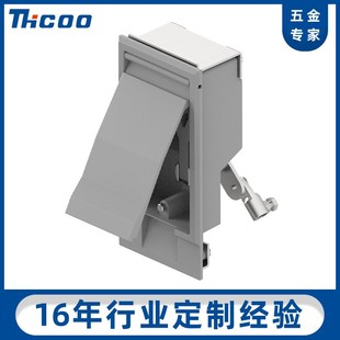 跨境出口 MS850-2A工业电信箱锁 户外相变锁 防雨锁箱式变电站锁