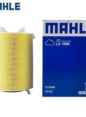 厂家供应机油纸滤芯适配A6LQ7A8LC7机油格06E115562A机油滤清器