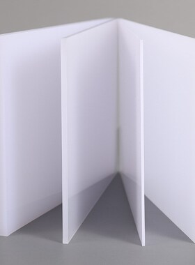 乳白色pc板 高透光扩散板PC塑料磨砂板实心pc匀光板切割加工