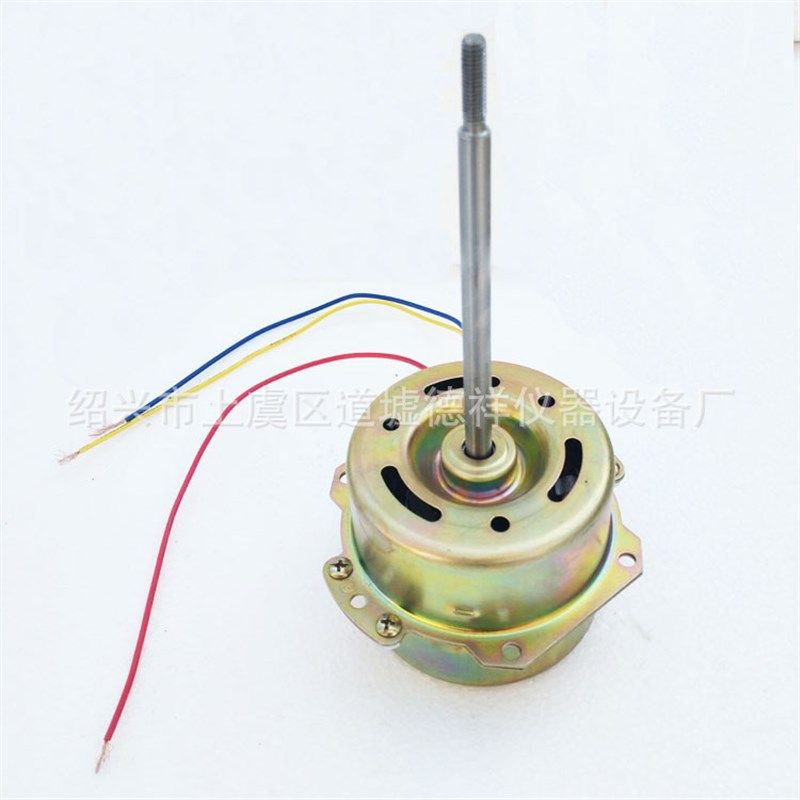 101-0-1-2-3烘箱电机干燥箱电机 鼓风电机全铜送电容 风叶功率25w,五金/工具,风机/鼓风机/通风机,淘宝优惠券,粉丝福利购,淘宝优惠卷