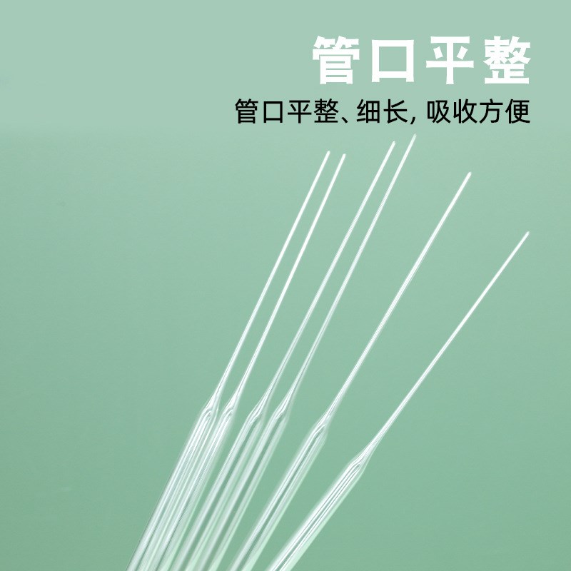 汇达玻璃巴氏吸管实验室玻璃滴管吸管加长巴斯德滴管7*150/230mm