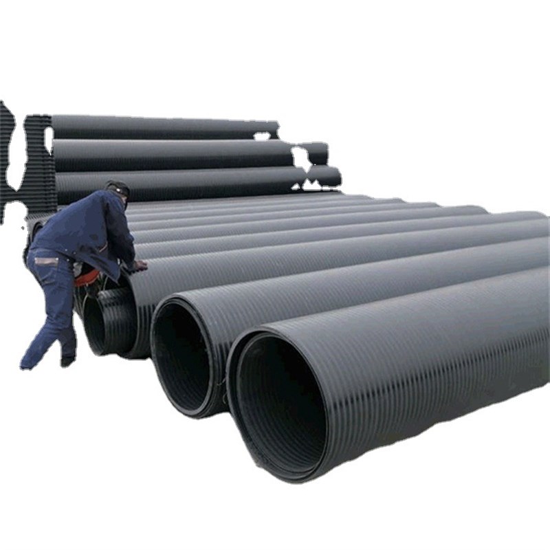 杭州 HDPE增强双壁缠绕管塑料绝缘PE中空壁缠绕排污管