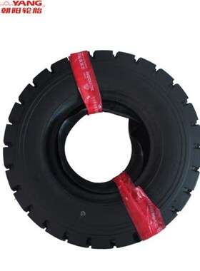 朝阳(ChaoYang)叉车轮胎21X8-9-14PR充气斜交胎CL621花纹