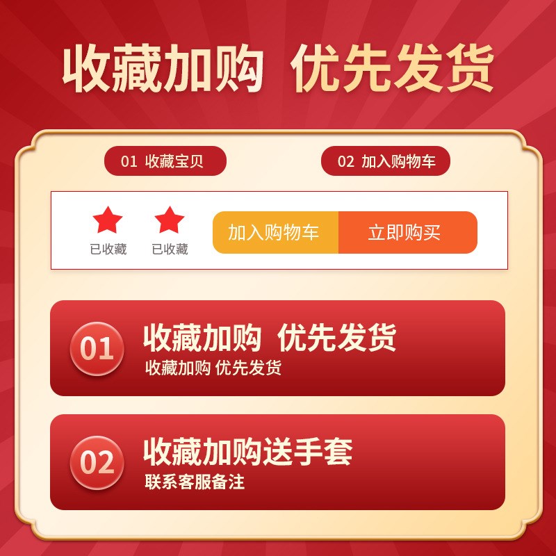 手工打包机捆扎带收紧一体打包带钳子收紧打包器捆绑机pp纸塑包装