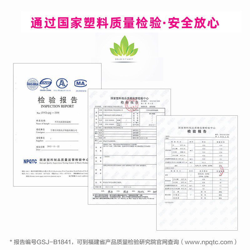 乐创不插电饭菜保温柜家用保温箱暖菜宝饭店餐厅食堂保温保鲜柜