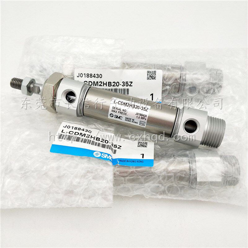 SMC全新迷你气缸L-CDM2HB20-25/50/75/100/150/200/250/300/400Z
