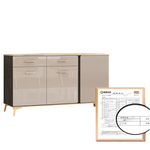 轻奢网红餐边柜超薄24cm客厅茶水柜极窄现代简约厨房餐厅酒柜碗柜