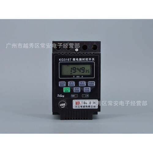 微电脑时控开关 定时器 KG316T 10次开关每天或每周