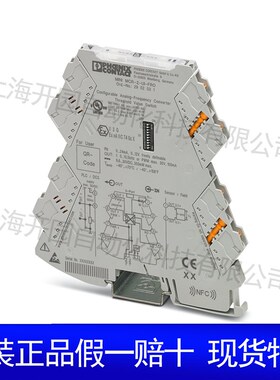 PLC-RSC- 24DC/21-21AU - 继电器模块 2967125