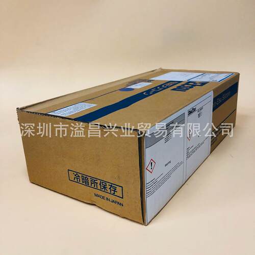 厂家供应日本信越 KE-348-W 白色快干电子密封胶防潮绝缘胶 RTV硅