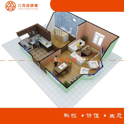 模块化建 集成房屋 轻钢别墅 住人集装箱房 保温隔热 可生产