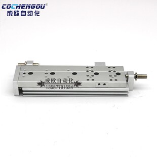 双轴型精密滑台气缸HLQL/HLQ 12X10X20X30X40X50S/AS/AF亚德客型