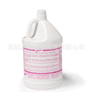 白云特光超级蜡水石材地板免抛光快干防滑蜡防尘防发黄蜡水JB100