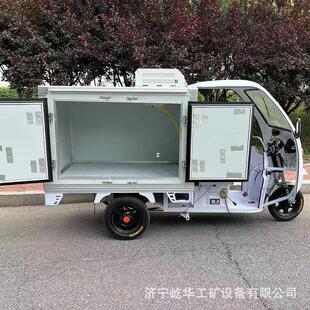 屹华 可上牌冷链电动三轮车 冷藏冷冻送餐车保温保鲜蔬菜配送车