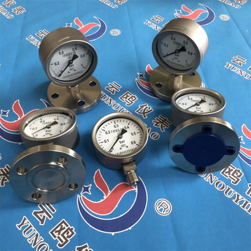 4Mpa隔膜压力表4Mpa隔膜压力表 耐震电接点螺纹连接隔膜压力表