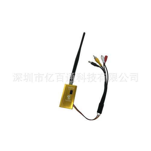 1.2G1.5W无线视频影音传输器fpv AV监控收发图传发射接收器