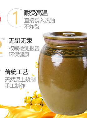 菜坛子腌菜容器土陶腌菜缸咸菜家用猪油罐老式带盖腌肉缸酱缸米缸