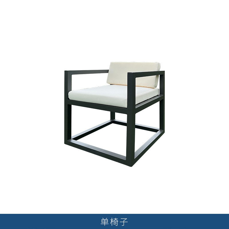 户外金属桌椅景区工程防水防晒椅子小茶几组合室外院子休闲家具